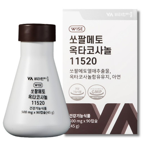 비타민마을 쏘팔메토 옥타코사놀 11520 90캡슐