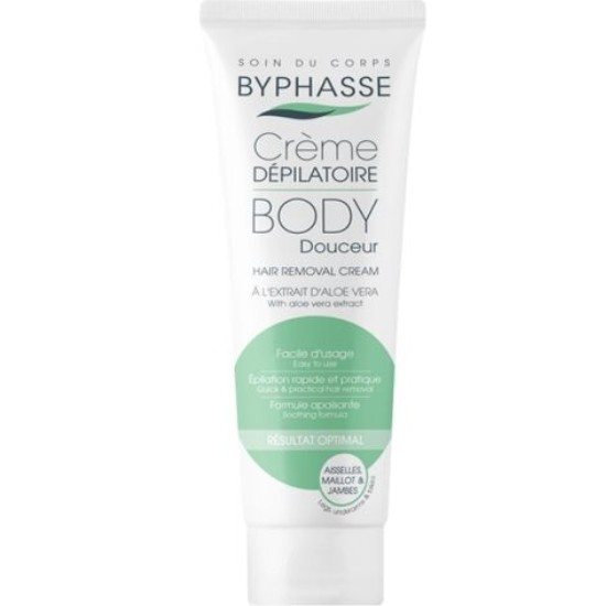 바이빠세 알로에베라 제모크림 125ml