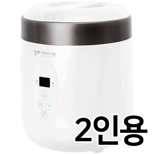 키친아트  KRC-1005WS