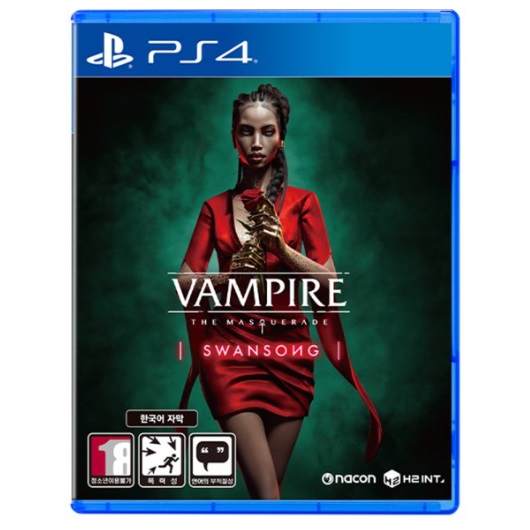 Big Bad Wolf Studio  뱀파이어 마스커레이드 - 스완송 PS4