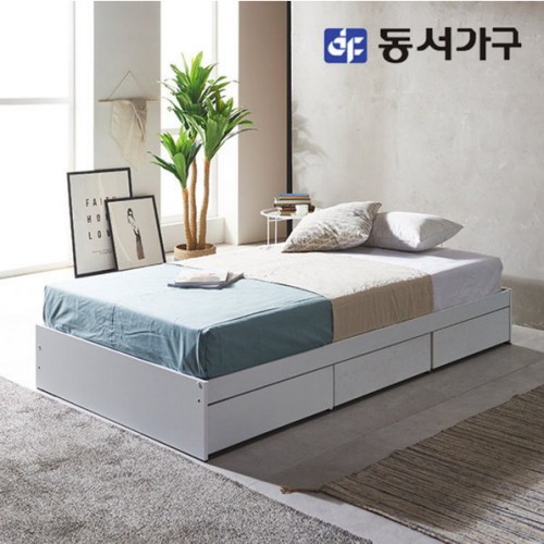 파로마 피츠 엘리 수납 침대 SS