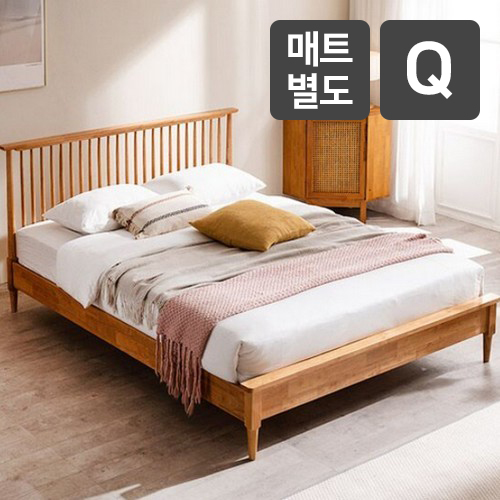 삼익가구 비버 원목 침대 Q