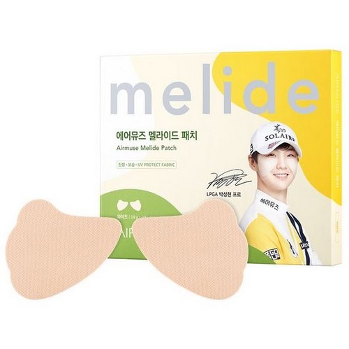 에어뮤즈 멜라이드 패치 와이드