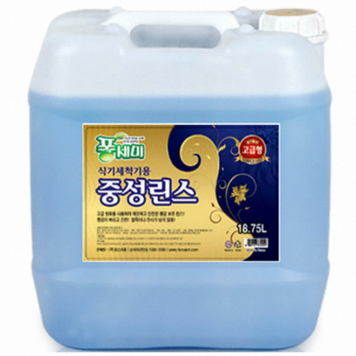 포스아트 퐁세미 식기세척기용 중성세제 고급형 18.75L