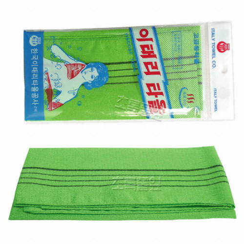 초록풀잎  이태리 초록 등밀이 목욕 때타월