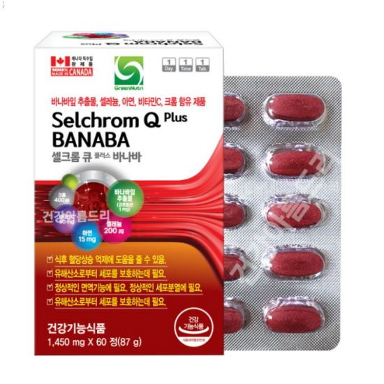 내추럴라이프뉴트리션 셀크롬큐플러스 바나바 1450mg 60정