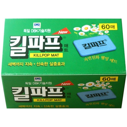 한국디비케이 킬파프 매트 교체용