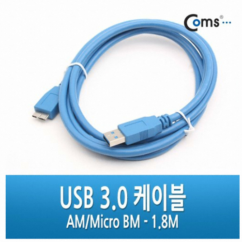 라이트컴 Coms C3512