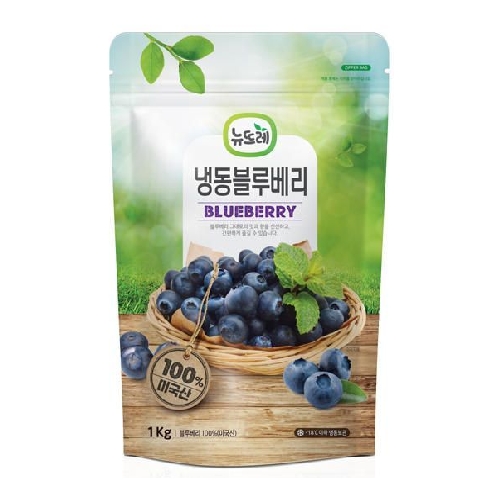 푸르젠 냉동 블루베리홀 1kg