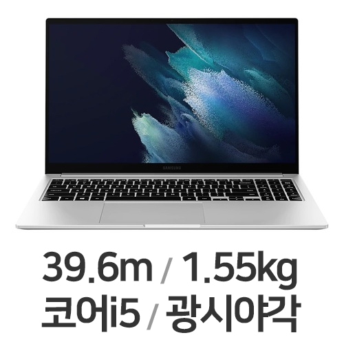 삼성전자 갤럭시북 NT750XDZ-AM58S