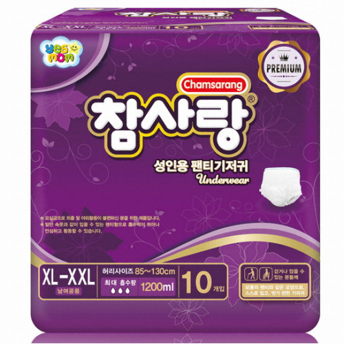 참사랑 팬티기저귀 프리미엄 특대 10개