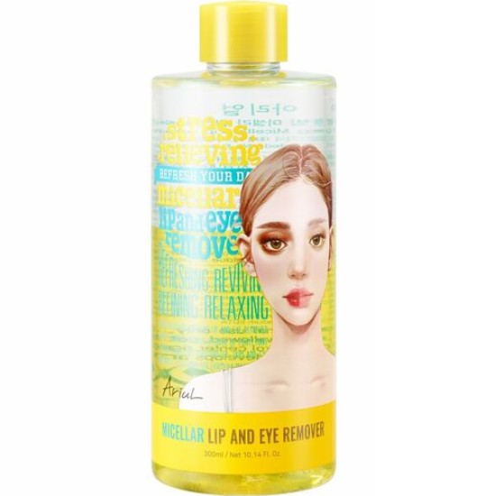 아리얼 스트레스 릴리빙 미셀라 립앤아이 리무버 300ml