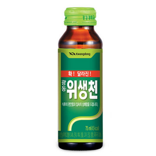 광동제약 위생천 75ml