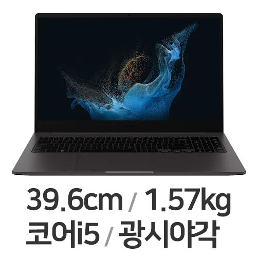 삼성전자 갤럭시북2 NT750XED-KF58G
