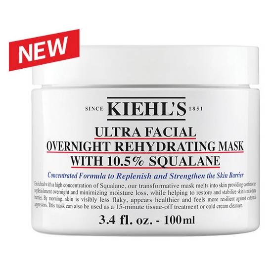 키엘 울트라 훼이셜 오버나이트 리하이드레이팅 마스크 100ml