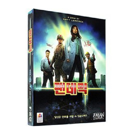 Z-man Games  팬데믹