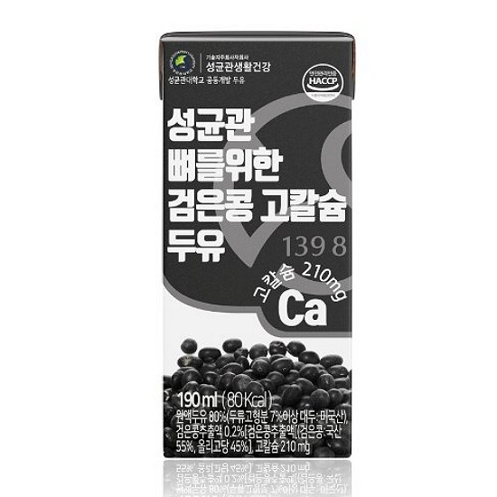 성균관생활건강 성균관 뼈를위한 검은콩 고칼슘 두유 190ml