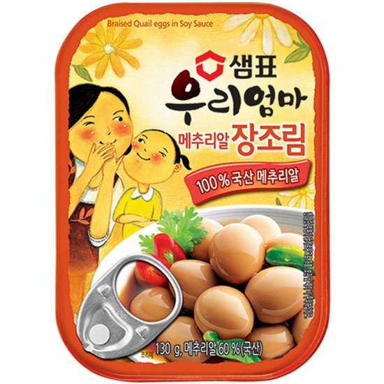 샘표식품  우리엄마 메추리알 장조림 130g