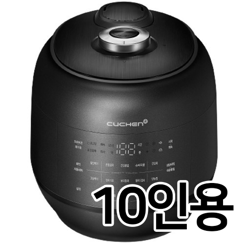 쿠첸 121 마스터플러스 CRT-RPS1010B