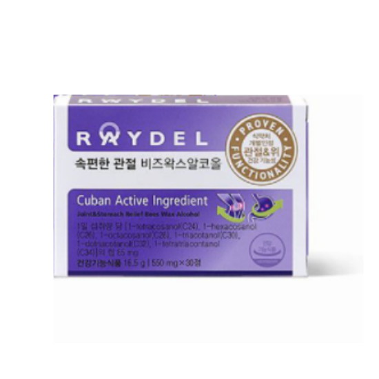 레이델 속편한 관절 비즈왁스알코올 550mg 30정