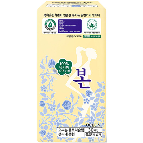 유기농본 울트라슬림 중형 30개