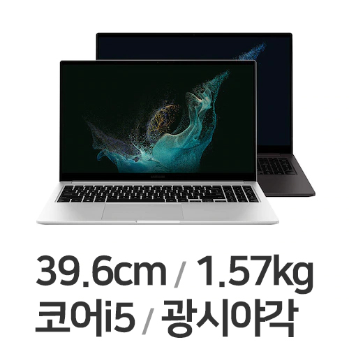삼성전자 갤럭시북2 NT750XEW-A51A