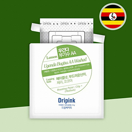 드립핑크  갓볶은 우간다 부기수 AA 10g 15개입