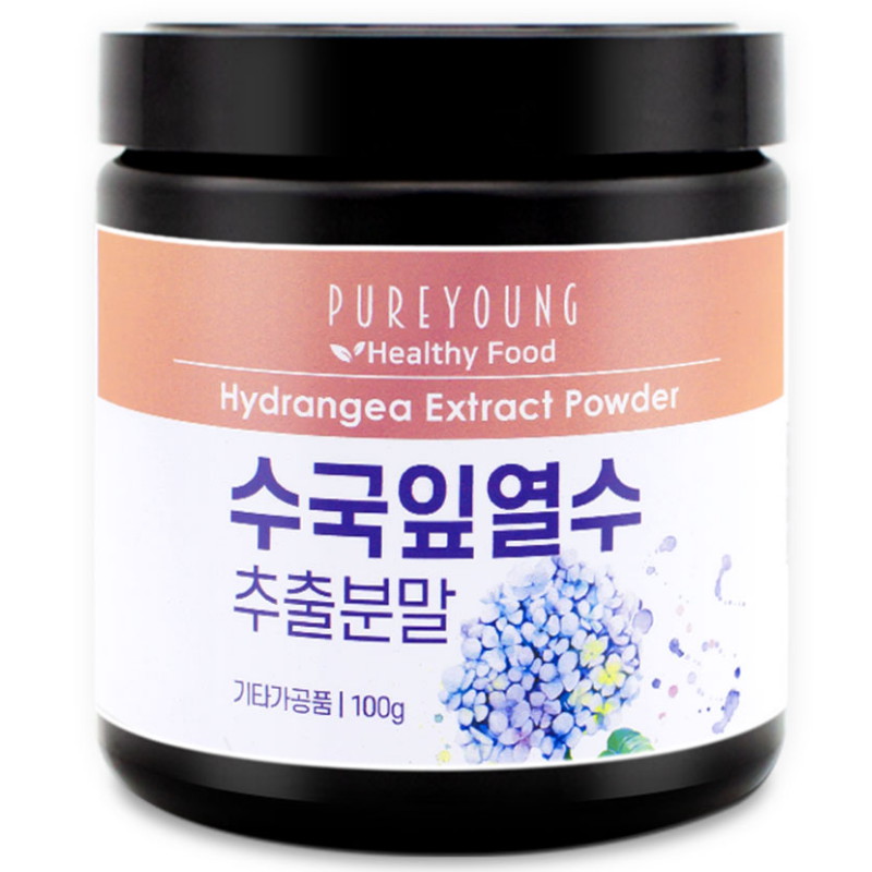 퓨어영 수국잎 열수 추출물 분말 가루 100g+100g 수국 추출