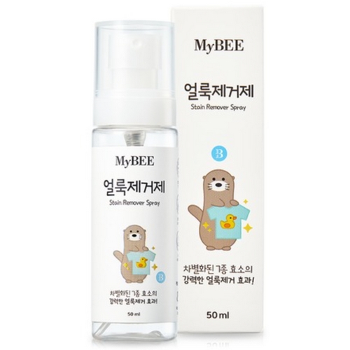 마이비 얼룩제거제 휴대용 50ml
