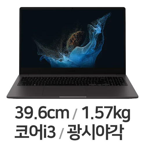 삼성전자 갤럭시북2 NT750XED-KC38G