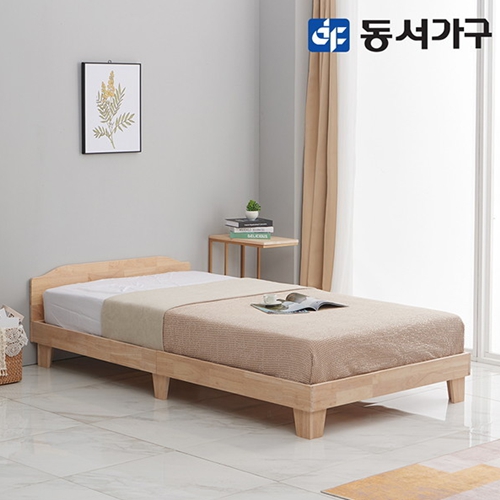 동서가구 이즈 페라 원목 침대 SS