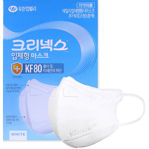 크리넥스 데일리 입체형 황사 마스크 KF80 소형