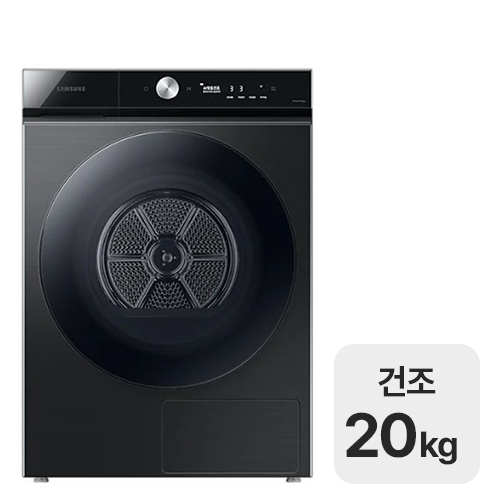 삼성전자 비스포크 그랑데AI DV20B8720BV