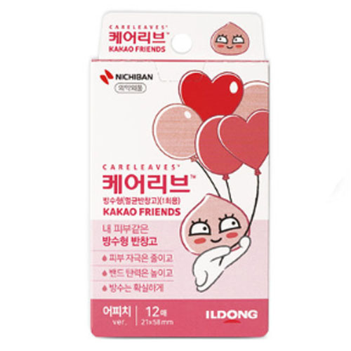 일동제약 케어리브 카카오프렌즈 어피치 방수형 멸균반창고 12매
