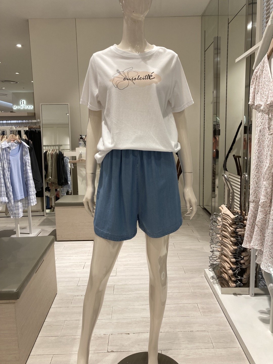 스위트숲 숲 프린트 포인트 티셔츠 SY6ST35