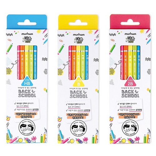 문화  더존키즈 삼각연필