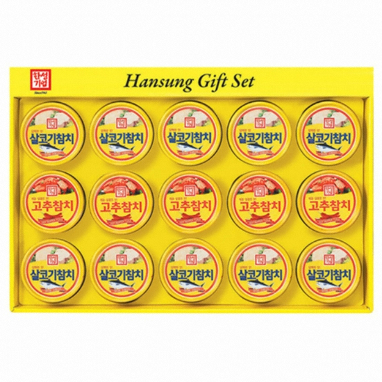 한성기업  한성 7B호