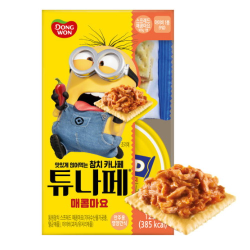 동원F&B  튜나페 매콤마요 129g