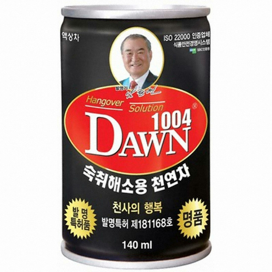 그래미 여명1004 천사의 행복 140ml