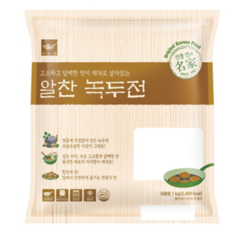 사옹원  알찬 녹두전 1kg