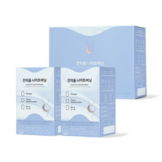 안국건강 인생뷰티 잔티움 나이트버닝 1900mg 30포