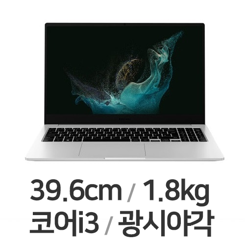 삼성전자 갤럭시북2 NT550XEZ-A38A