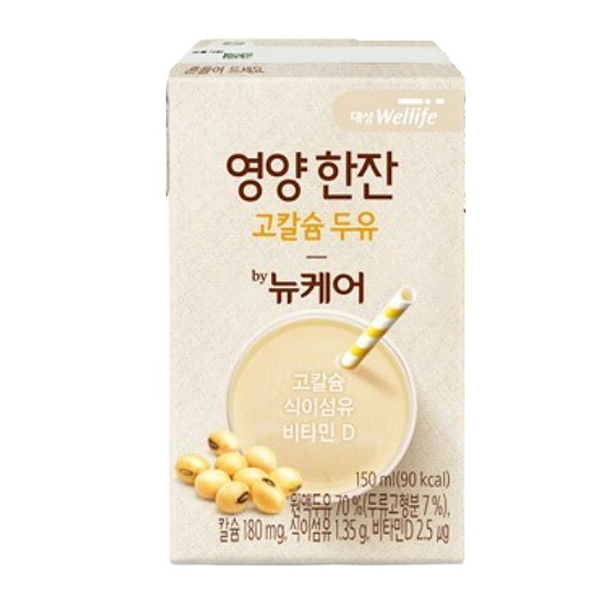 뉴케어 영양한잔 고칼슘 두유 150ml