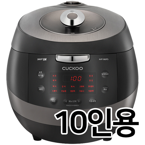 쿠쿠전자  CRP-AHF1060FD