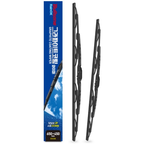 불스원  레인OK 그라파이트코팅 와이퍼