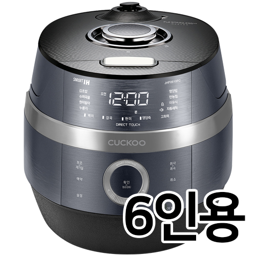쿠쿠전자  CRP-JHP0610FC