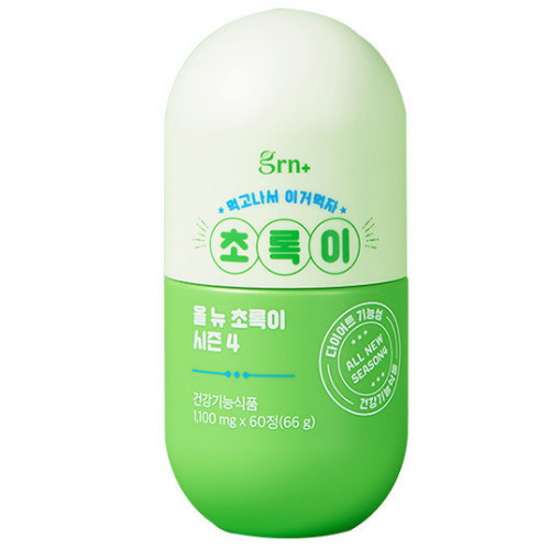 GRN 올 뉴 초록이 시즌4 60정