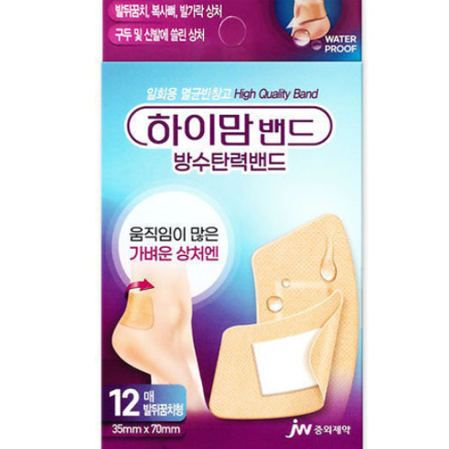 하이맘 방수탄력밴드 발뒤꿈치형 12매