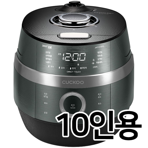 쿠쿠전자  CRP-JHP1010FG