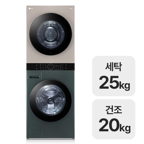 LG전자 트롬 오브제컬렉션 워시타워 W20GRM